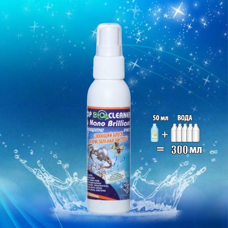 TOP BIO CLEANER Nano Brilliant